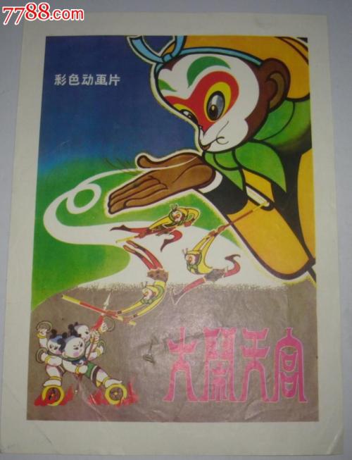 哪里可以办中?亚特兰大基督教大学文凭